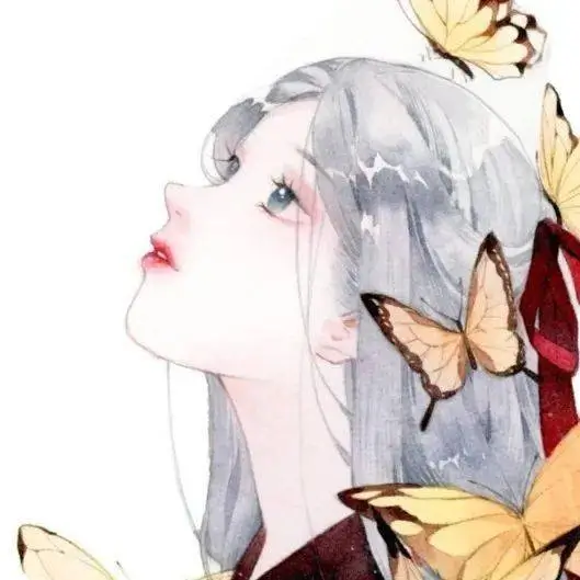 neo avatar